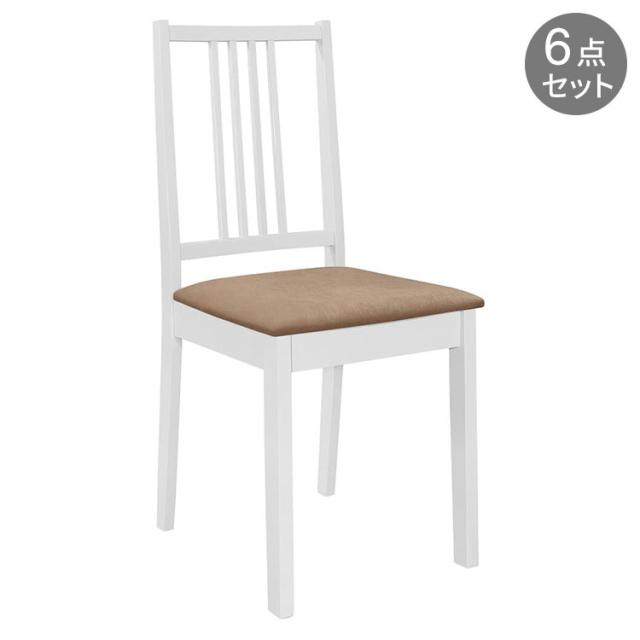 vidaXL ダイニングチェア クッション付き 6点 ホワイト 無垢材 家具 チェア キッチン ダイニングルームチェア(代引不可)【送料無料】