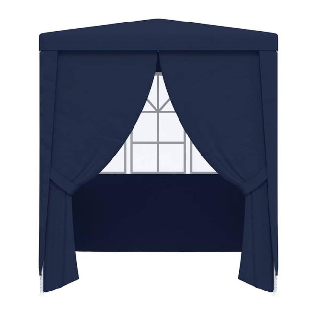 vidaXL プロ仕様 パーティーテント 側壁付き 2.5×2.5m ブルー 90g/m[2] 芝 ガーデン アウトドアリビング アウトドアストラクチャー キャノピー ガゼボ(代引不可)【送料無料】