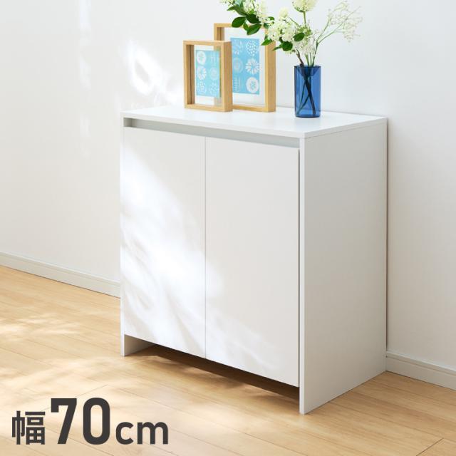 vidaXL サイドボード ホワイト 70x41x75cm エンジニアリングウッド家具 キャビネット&収納 サイドボード(代引不可)【送料無料】