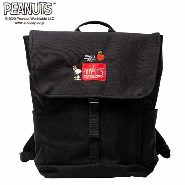 マンハッタンポーテージ 限定品 スヌーピー バックパック Washington Sq Backpack Jr Peanuts Mp12pe 送料無料 の通販はau Pay マーケット リコメン堂