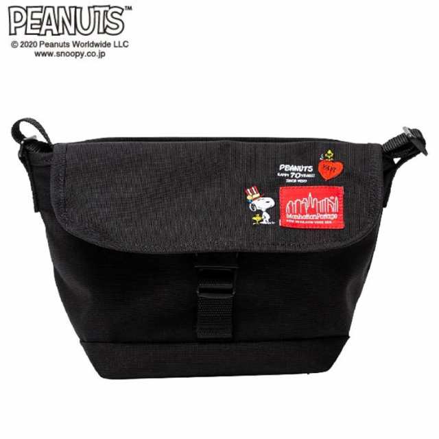 マンハッタンポーテージ 限定品 スヌーピー ショルダーバッグ Casual Messenger Bag Peanuts Mp1603pe 送料無料 の通販はau Pay マーケット リコメン堂