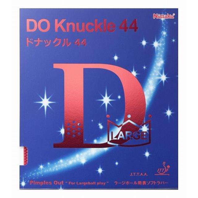 ニッタク(Nittaku) ラージボール用表ソフトラバー DO KNUCKLE 44(ドナックル44) NR8578 【カラー】レッド 【サイズ】CU(超極薄)