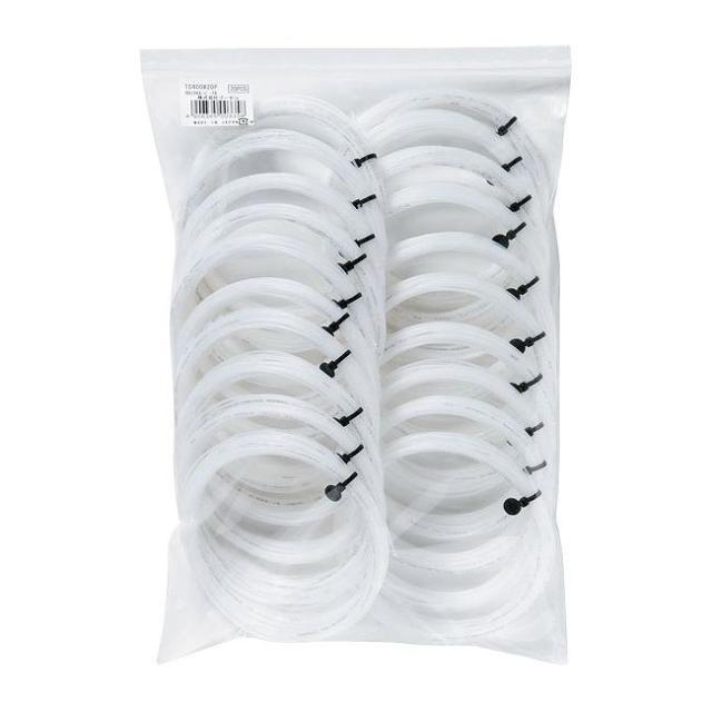 GOSEN(ゴーセン) ハイシープミクロ 20P SS200W20P【送料無料】