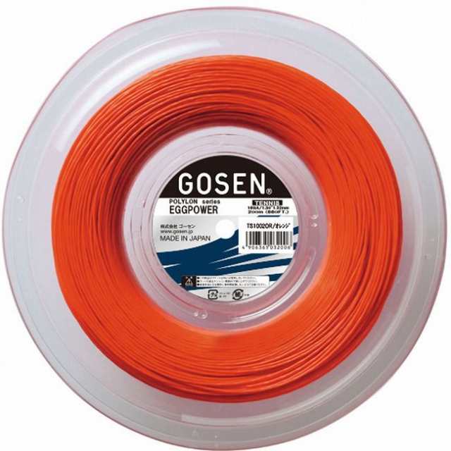 GOSEN(ゴーセン) エッグパワー16 200Mロール オレンジ TS1002OR【送料無料】