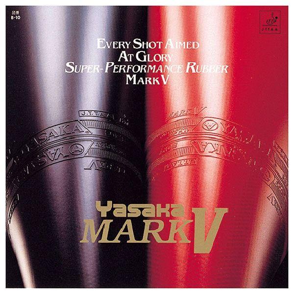 ヤサカ(Yasaka) 裏ソフトラバー マーク B10 【カラー】アカ 【サイズ】TA【送料無料】 その他卓球