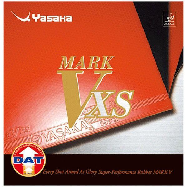 ヤサカ(Yasaka) 裏ソフトラバー マーク XS B70 【カラー】アカ 【サイズ】TA【送料無料】