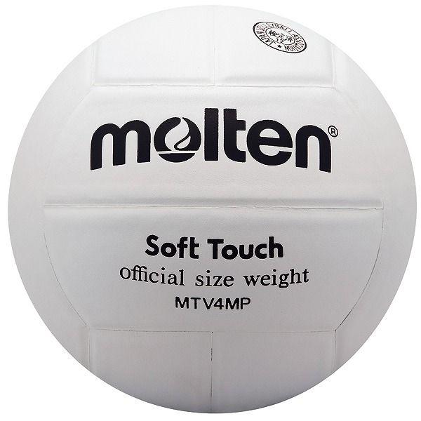 モルテン(Molten) バレーボール4号球 ソフトタッチ MTV4MP【送料無料】