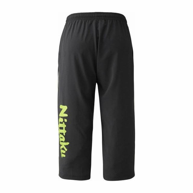 ブレーカー七分丈パンツ2 | Nittaku(ニッタク) 日本卓球 | 卓球