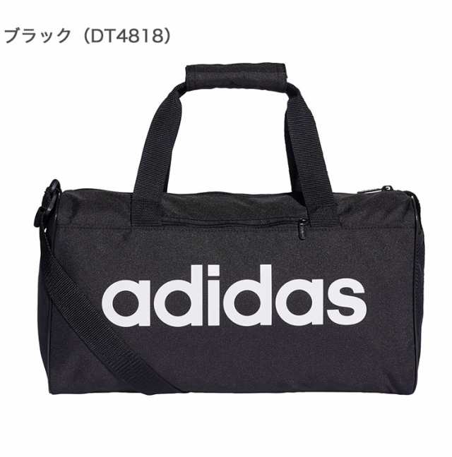 アディダス Adidas リニアチームバッグ Xs Fsw92 ボストンバッグ 合宿 でかロゴ リニアロゴデザイン ダッフルバッグ 大容量の通販はau Pay マーケット リコメン堂