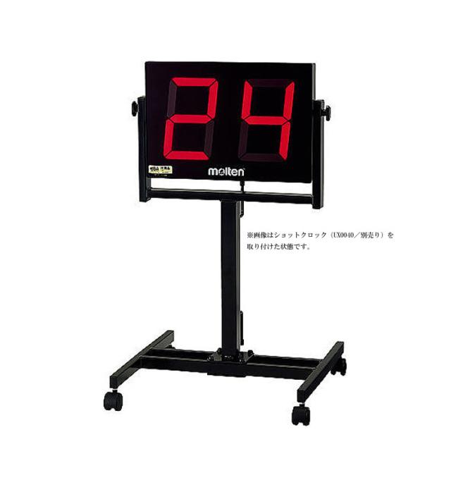 モルテン(Molten) molten フロアスタンド UF0072 ショット モルテン(Molten) molten フロアスタンド UF0072 ショット