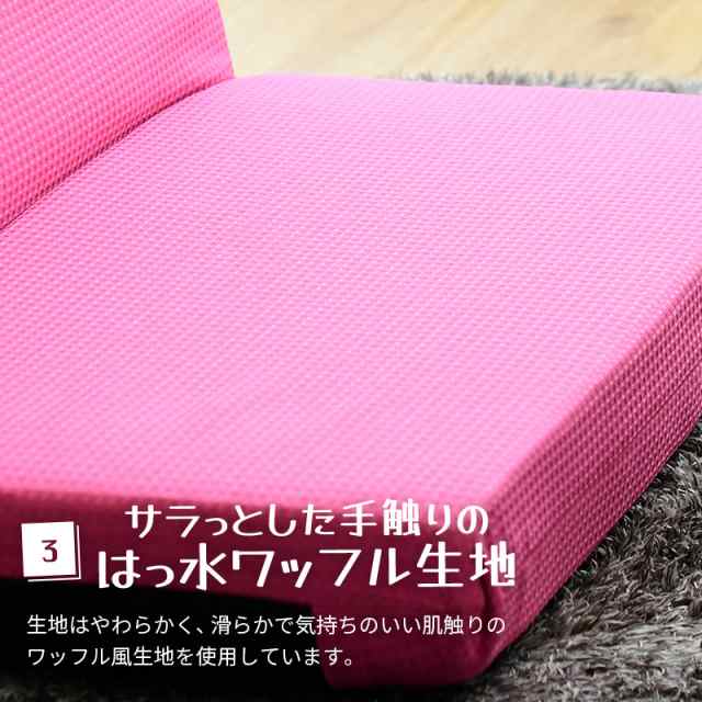 日本製 座椅子 コンパクト リクライニング 7段階 撥水 はっ水 シンプル イス ミニ座椅子 フロアチェア 1人掛け こたつチェア M座椅子  ごの通販はau PAY マーケット リコメン堂 au PAY マーケット－通販サイト