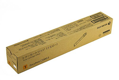 お得！送料無料】 XEROX DocuPrint C5000d用/CT201691 イエロー トナー