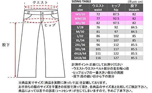 お得！送料無料】ブラック_WM_WJ-732 コミネ(KOMINE) バイク用