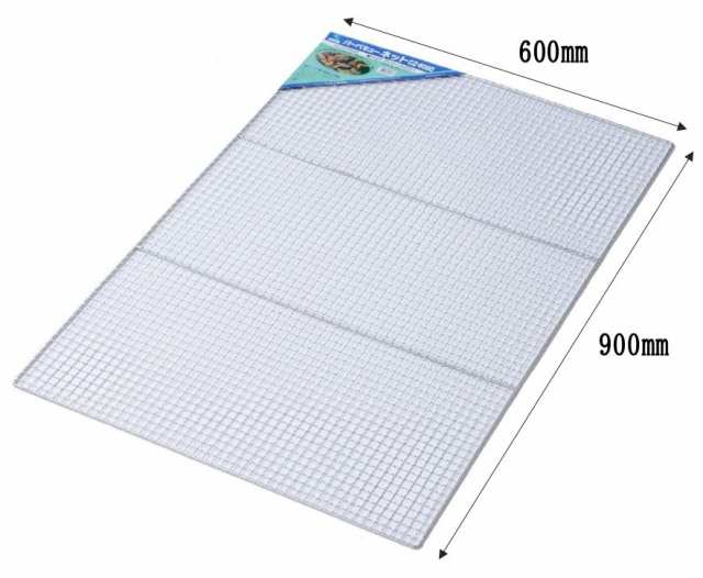 お得！送料無料】約60×90?p_10枚セット 尾上製作所(ONOE) 10枚入り