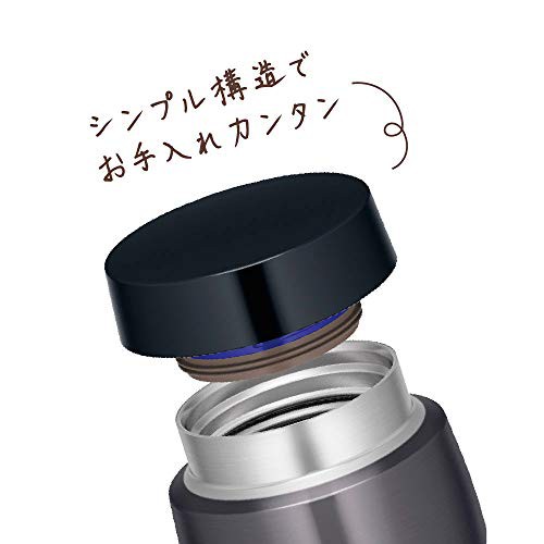 お得！送料無料】クールグレー_480ml サーモス 水筒 真空断熱ケータイ