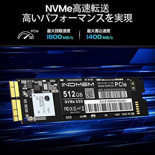 お得！送料無料】512GB INDMEM 512GB NVMe PCIe内蔵SSD Mac専用