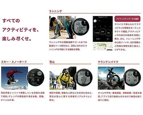 GARMIN(ガーミン) Instinct 2 直径45mm-