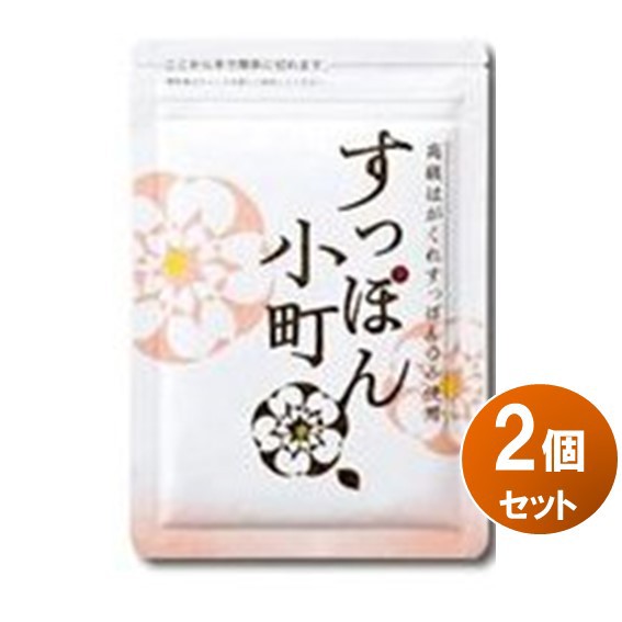 ていねい通販　すっぽん小町62粒　×2袋