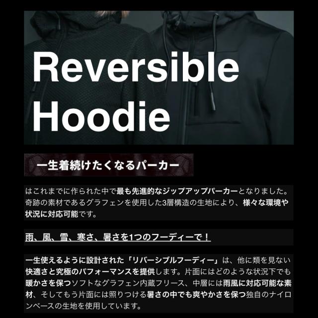 GRAPHENE-X グラフェンX Reversible Hoodie（Womens） レディース アウター パーカー リバーシブル フーディー オールシーズン 日常 毎日 通勤 アウトドア スポーツ ウォーキング 黒 ブラック 大きいサイズ 防寒 断熱