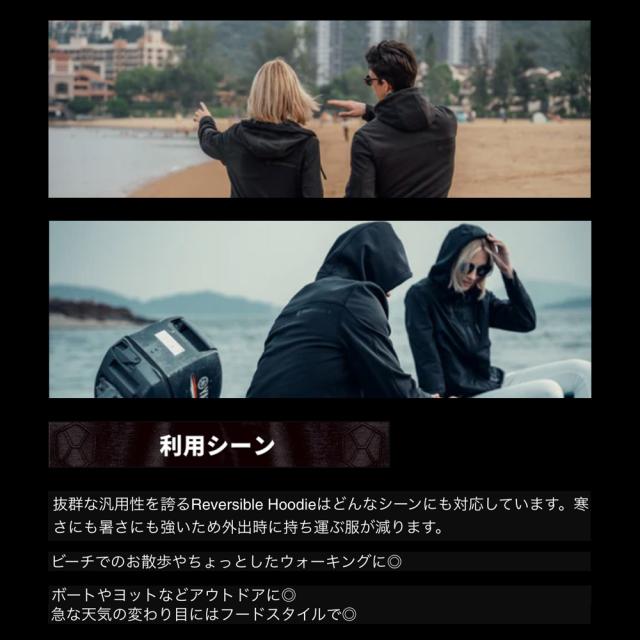 GRAPHENE-X グラフェンX Reversible Hoodie（Womens） レディース アウター パーカー リバーシブル フーディー オールシーズン 日常 毎日 通勤 アウトドア スポーツ ウォーキング 黒 ブラック 大きいサイズ 防寒 断熱