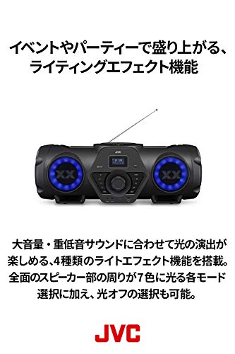 JVC RV-NB250BT XXシリーズ BluetoothR搭載オールインワンCDシステム ツインウーファー・ハイパワーアンプ搭載 重低音サウンド ブラック Amazon.co.jp: JVCケンウッド JVC RV-NB250BT XXシリーズ