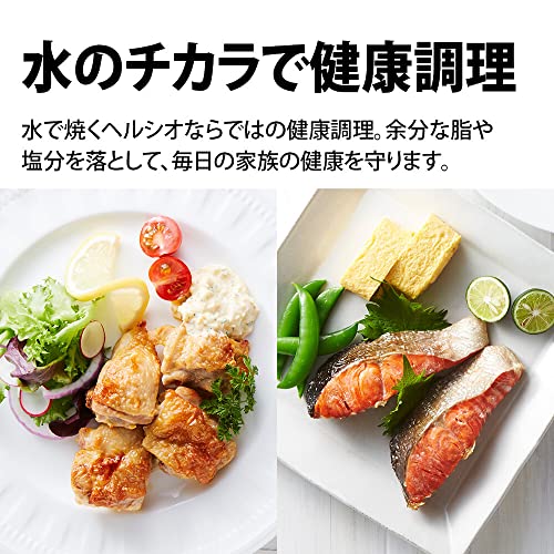 シャープ ヘルシオ スチームオーブンレンジ 22L 二人暮らし ブラック AX-AJ1-Bの通販は