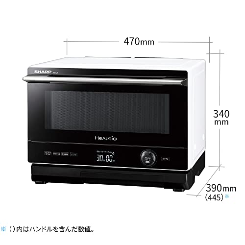 シャープ ヘルシオ スチームオーブンレンジ 22L 二人暮らし ブラック AX-AJ1-Bの通販は