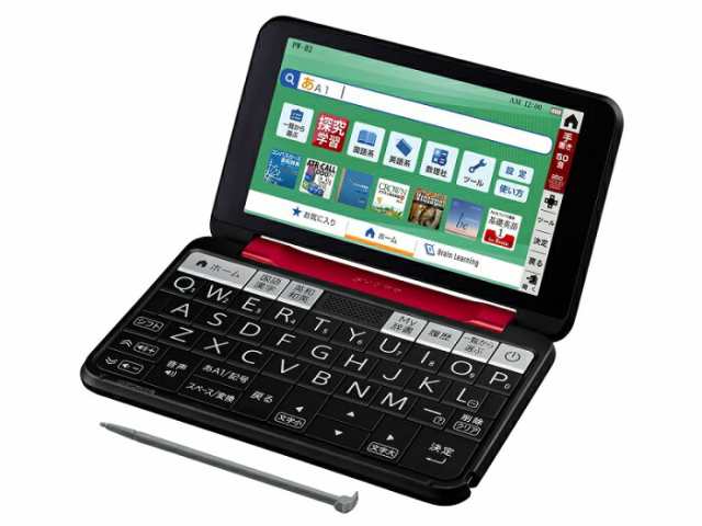 シャープ 電子辞書 BRAIN 高校生モデル(6教科対応) PW-H2-R(レッド系) 2022年発売モデル 電子辞書