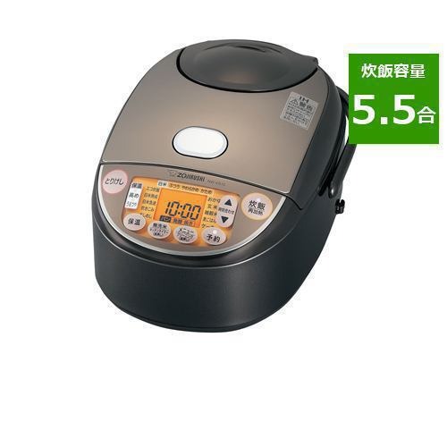 【ユータさま専用】リンナイ こがまるガス炊飯器5合 プロパンガス用(LPG) Amazon | リンナイ ガス炊飯器 「こがまる」 5合 RR-050VQT(DB