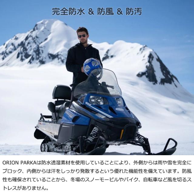OROS JAPAN オロス ORION PARKA 2021 オリオンパーカー MEN メンズ
