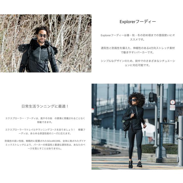 OROS JAPAN オロス EXフーディー WOMEN レディース ウェア アウター