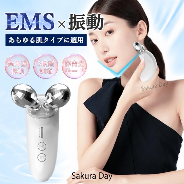 翌日発送 美顔ローラー EMS 微電流 3Dデザイン 小顔ローラー コロコロ フェイス＆ボディー用 美顔器 美容器 美肌 リフトアップ効果 引き上げ 実用的 振動エステ 自宅エステ 改善 持ち運びやすい 母親 女性 レディース 母の日 敬老の日 誕生日 プレゼント