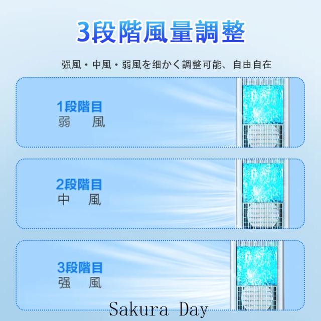 扇風機 冷風扇風機 ペルチェ式 冷風扇 水不要 卓上式 冷風機 ペルチェ素子 冷風扇 扇風機 4段階風量 省エネ サーキュレーター イトライトつき 卓上扇風機 コンパクト ファン LEDライト 熱中症対策 部屋 リビング_5