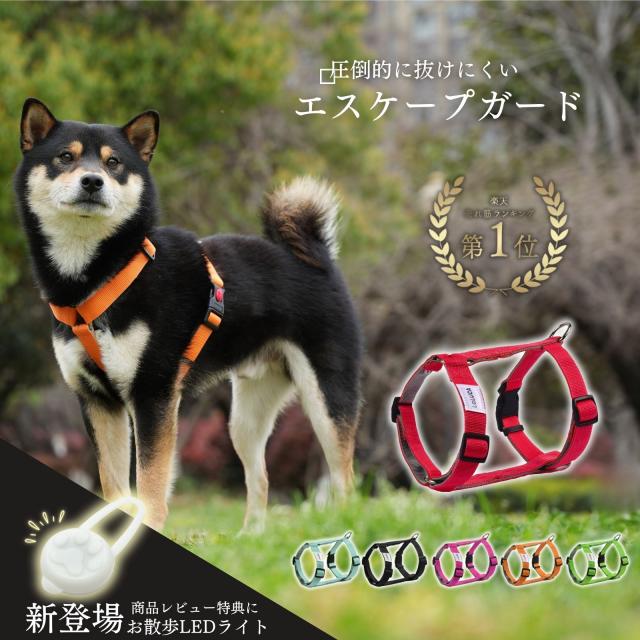 ヨークシャテリア♡オーダーパネル ヨークシャテリア♡オーダーパネル ヨークシャーテリア パネル バッグ