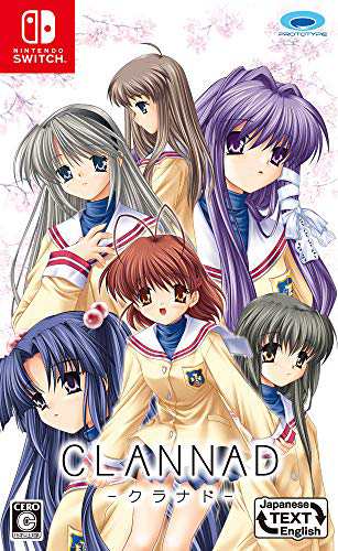 CLANNAD - Switch