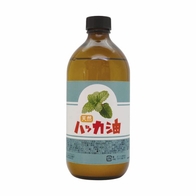 日本製 天然ハッカ油(ハッカオイル) お徳用500ml 中栓付き