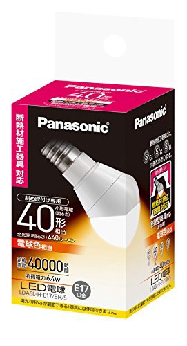 パナソニック LED電球 口金直径17mm 電球40W形相当 電球色相当(6.4W) 小型電球・斜め取付け専用タイプ 密閉形器具対応 LDA6L