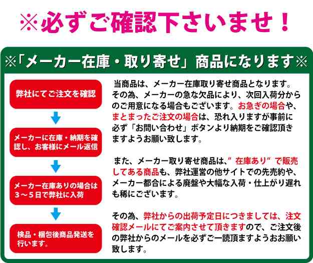 応接ソファー2点セット 3人掛けソファ 2人掛けソファ 三人掛けソファ 二人掛けソファ PVCレザー張り 合成皮革 ブラウン アイボリー｜au PAY  マーケット