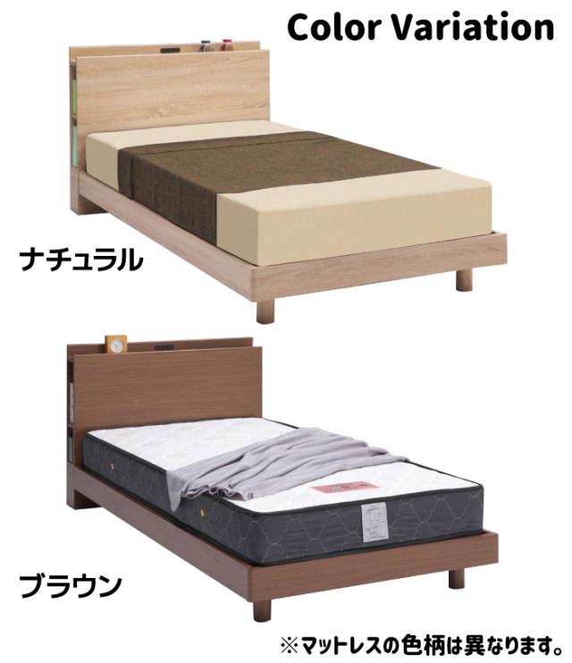 補う ケーキ 広がり ベッド マットレス 付き シングル Gakkai Cloud Jp