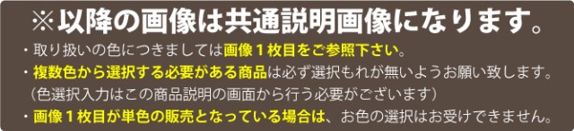 ハイチェスト たんす ディズニー チェスト 日本製 ベビーダンス キッズ