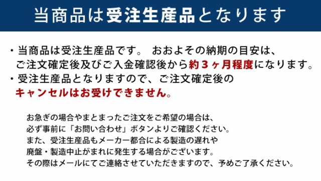 コーナーソファセット 総革張り イタリア製レザー 【開梱設置付き