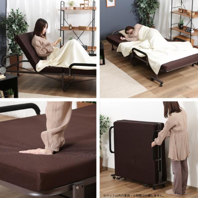 ブラウン折りたたみベッド / 枕付き