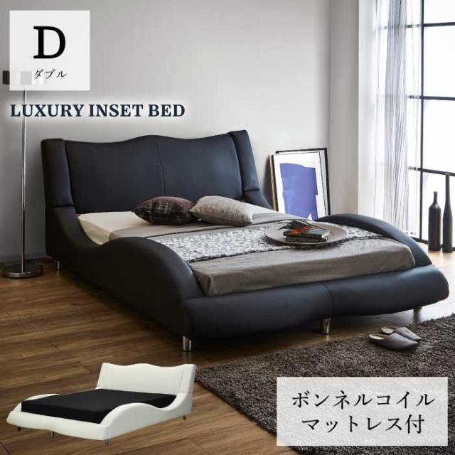 ダブルベッド ボンネルコイルマットレス付き