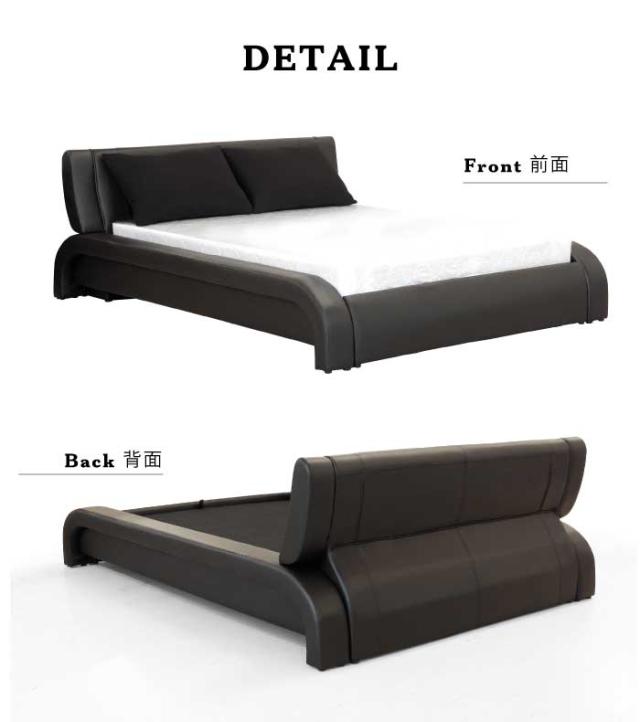 【みみ】ダブルベッドフレーム ブラック モダンデザイン ダブルベッドフレーム フレームのみ レザー張りベッド 布張り