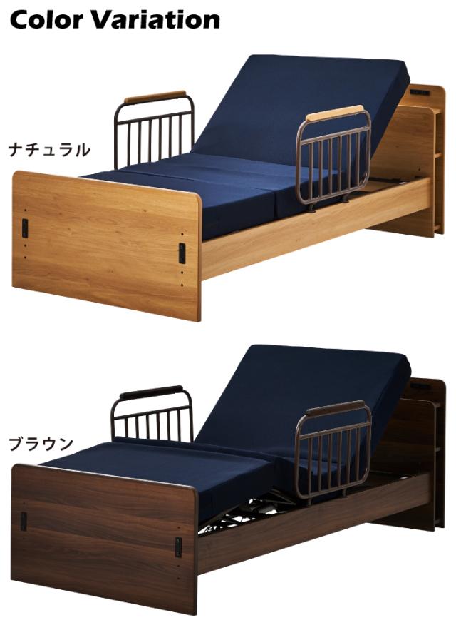 電動ベッド(シングル) syato-2m-1.jpg
