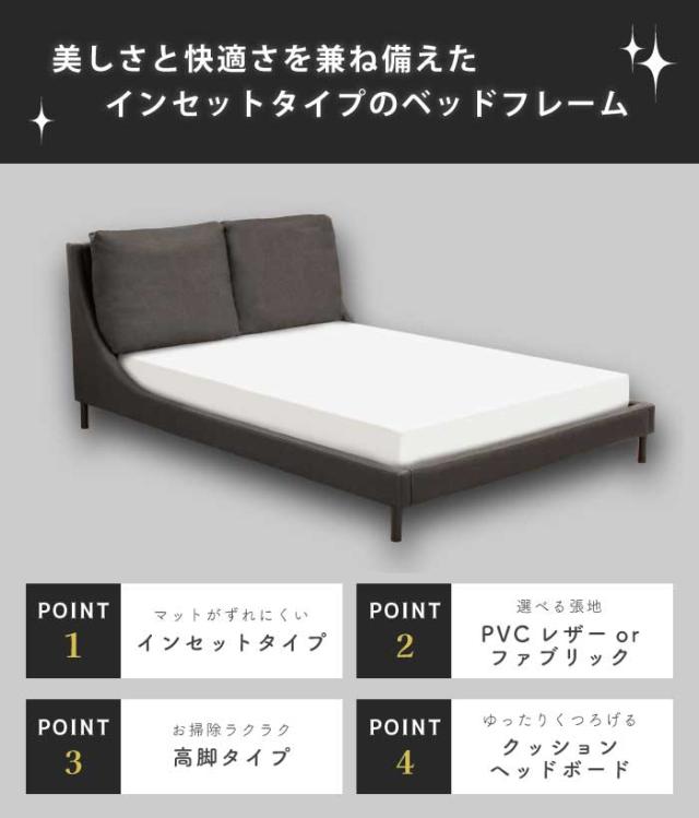 マットレスとフレームセットダブルサイス ダブルベッド マットレス付き