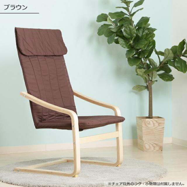 ダイニングコタツ用 ダイニングコタツ用 回転チェア ナチュラル