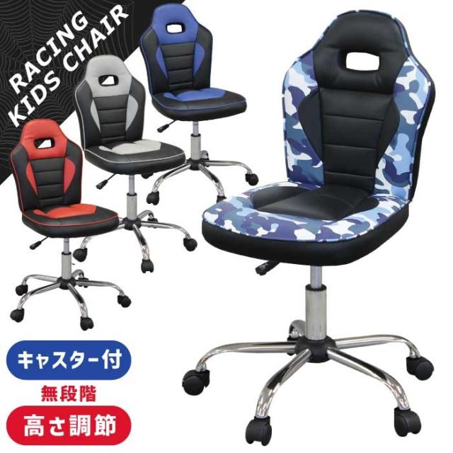 大型原石 那智黒石 八咫烏 神の石 原石 950g