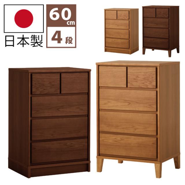 TRUSCO/トラスコ中山 M2型軽中量棚 1160×450×1200 2段 スライド2段 単体 M2-4442M2 トラスコ中山 M2型軽中量棚 1160×450×H1200 3段 連結