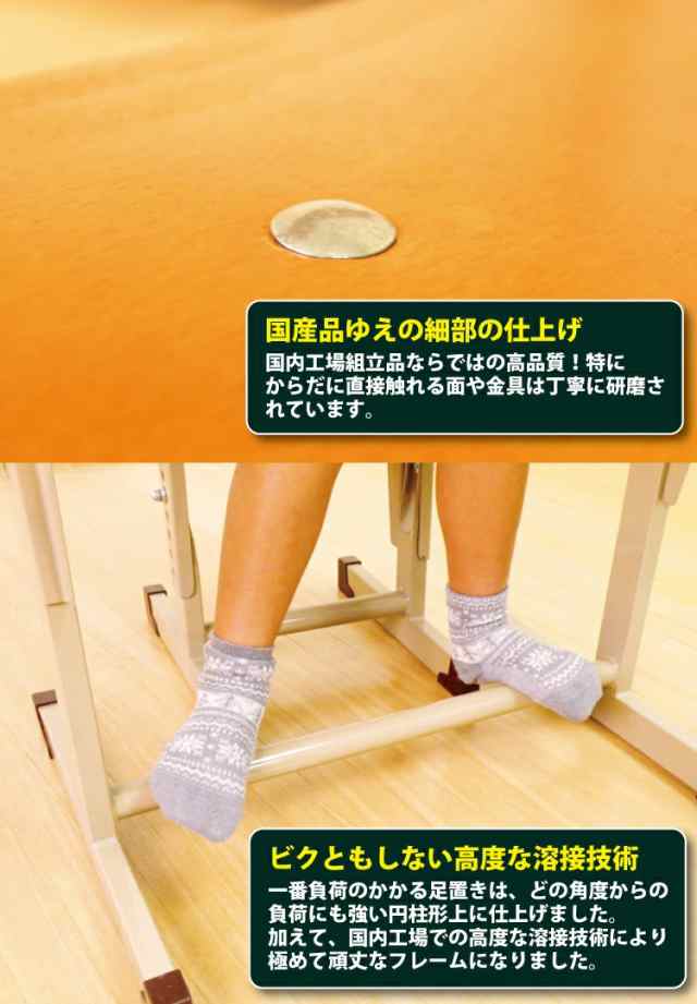 学習机 国産 全学年対応 完成品 コンパクト 学校用机デスク+チェア2点